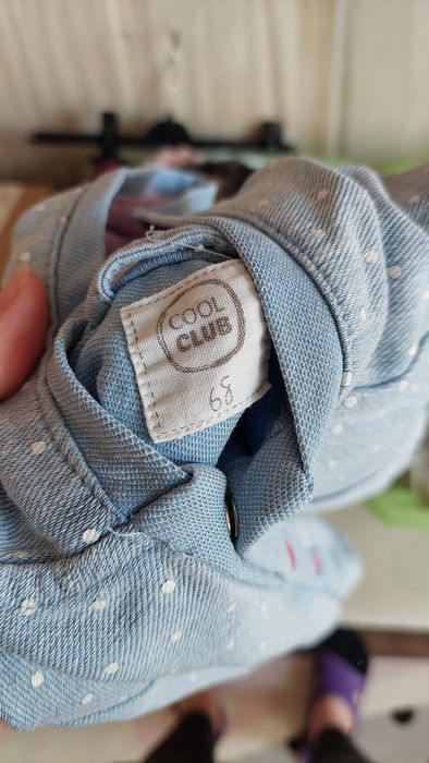 Kombinezon wiosenny letni 68 Smyk Cool Club