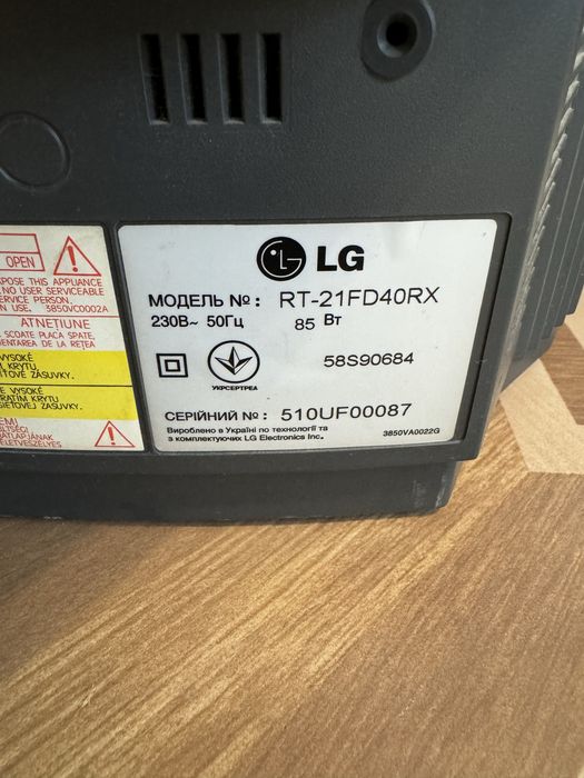 Телевізор LG RT-21FD40RX