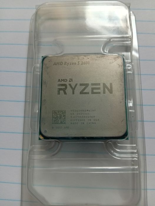 Процесор Ryzen 5 2600 (am4)