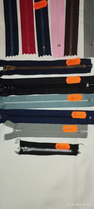 Продаю застёжки молния.