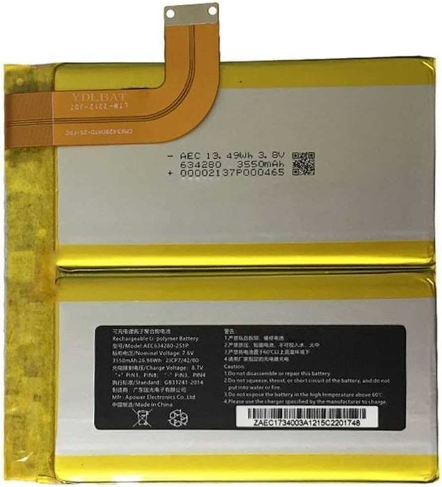 Батарея gpd pocket 2