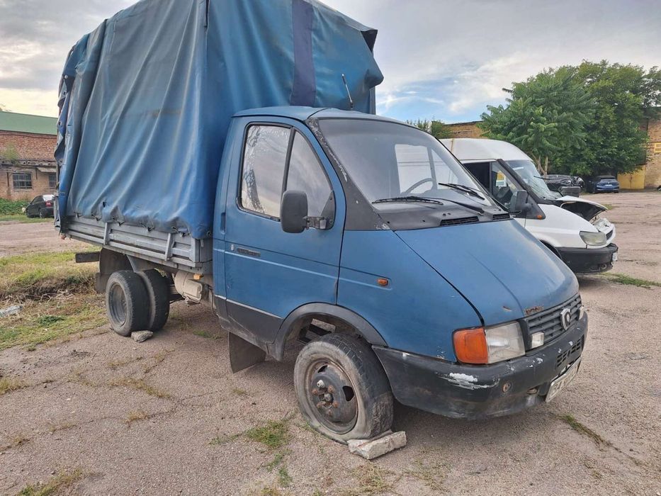 Газель 33021 2.7 газ/бензин. ТОРГ