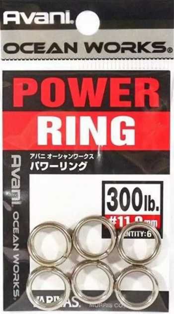 Заводные кольца Varivas 14 OW Power Rings 300LB