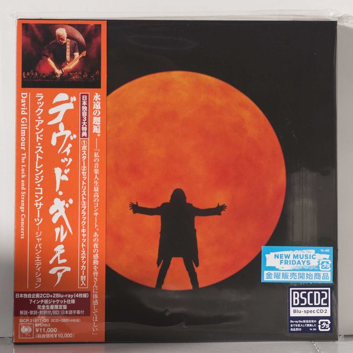 David Gilmour - The Luck And Strange Concerts - Japan CD2 + 2Blu-ray