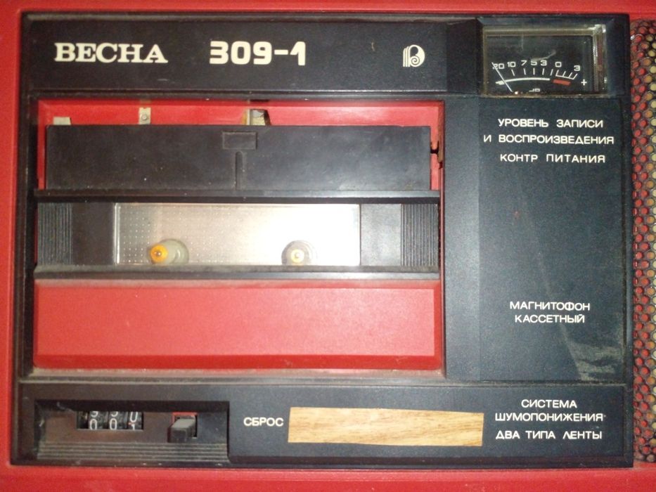 Касетный магнитофон Весна 309-1, СССР