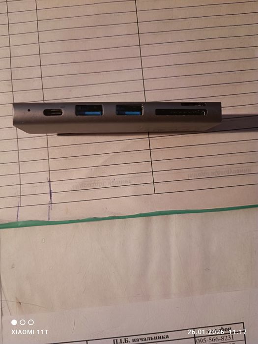 Usb хаб. Harmonica