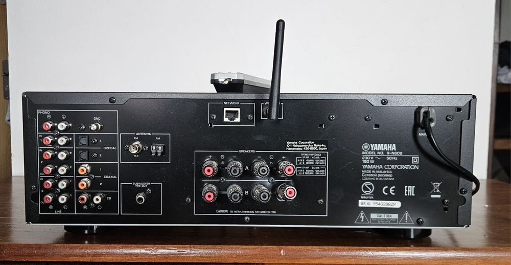 Amplituner sieciowy YAMAHA R-N602, MusicCast, Spotify, Tidal