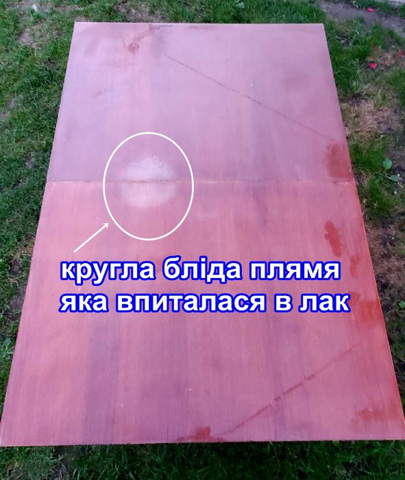 стіл обідній лакований розкладний | стол полированный раздвижной ссср