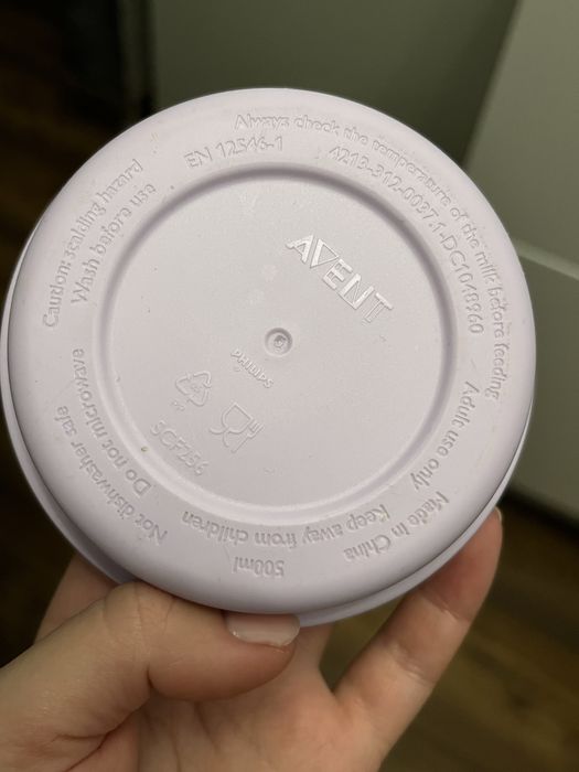 Philips avent Термос, підігрівач для молока , водички , пляшечки