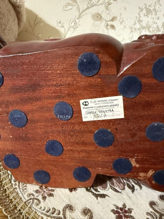 Продам фигурку Будда