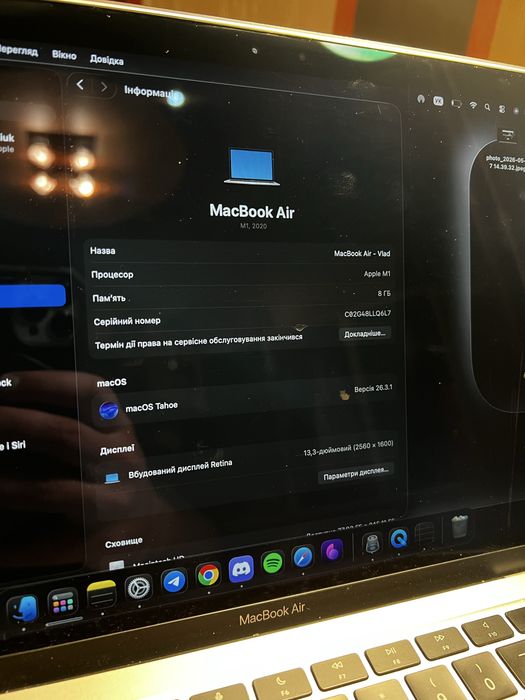 Apple Macbook Air 13-inch 2020