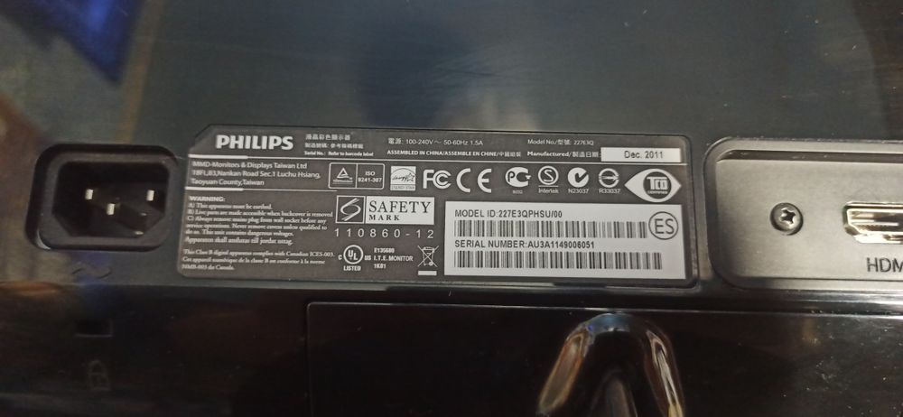 Монітор 22" Philips 227E3QPH | IPS матриця | Full HD | HDMI