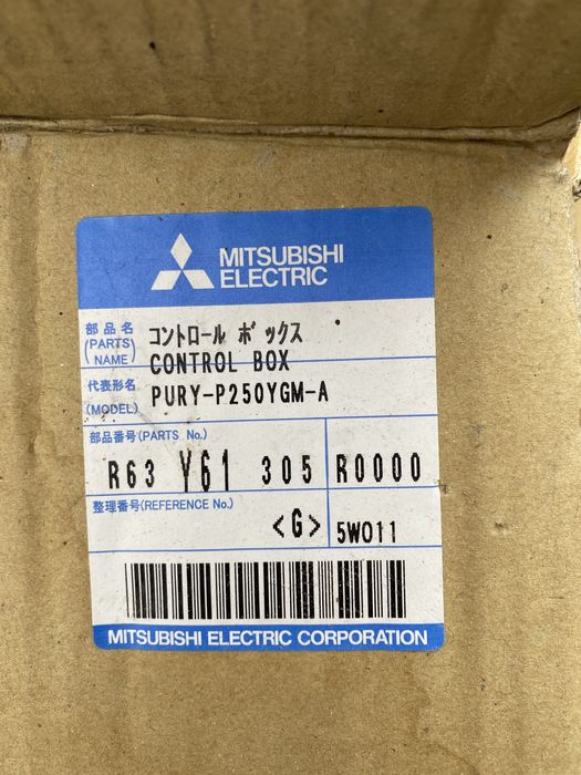 Elektronika mitsubishi electric city multi pury