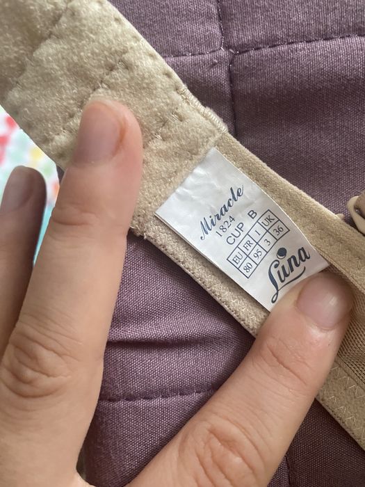 Бюстгальтер luna, 36В