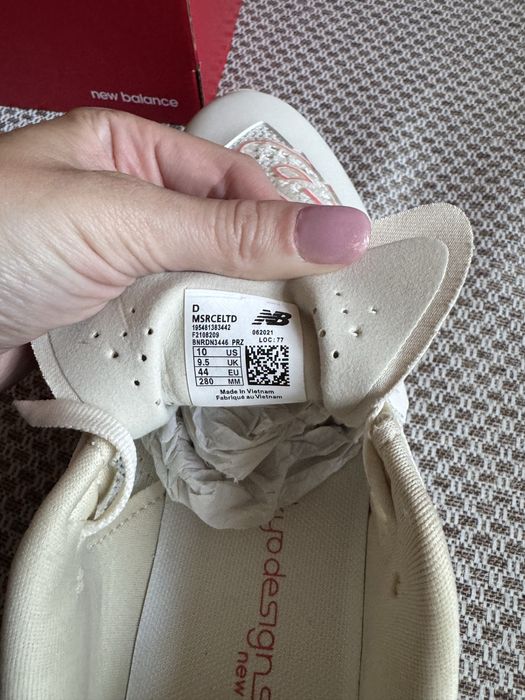 Кросівки New Balance FuelCell x Stone Island