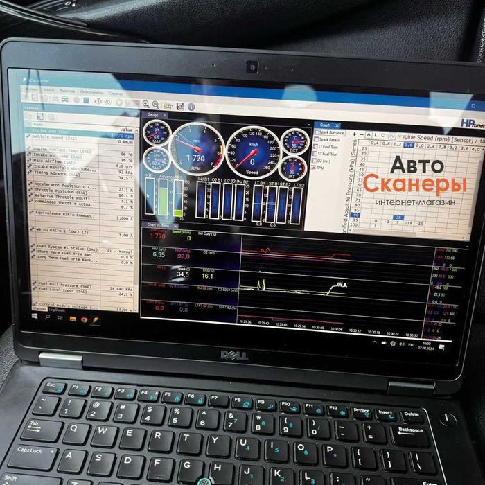 Программатор HP Tuner MPM ECU/TCU (VCM Editor/Scanner)