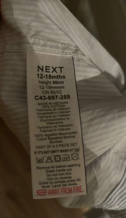 NEXT 80-86 koszula dla chłopca w samochody, traktory, pojazdy