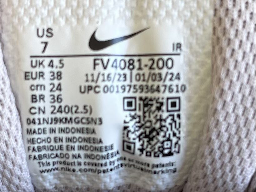 Кросівки Nike Air Max Plus Drift 40,5 р ОРИГІНАЛ