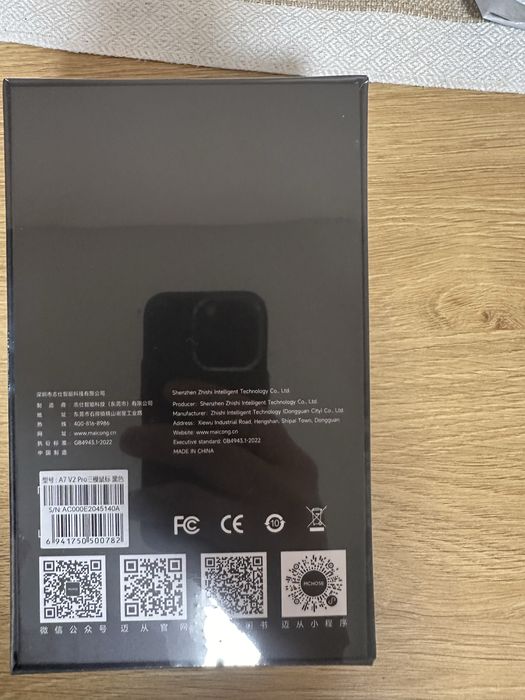 Бездротова ігрова миша Mchose A7 V2 Pro 8K Black - нова