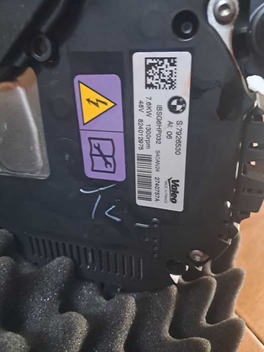 Alternator BMW 5 (G60/G61 ) / X3 G45 - B47 - 2.0 D - VAT23