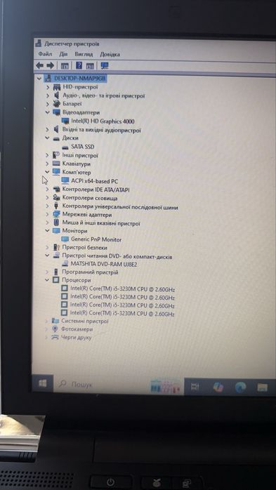 Ноутбук Toshiba TECRA R950-1LP