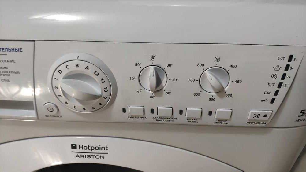 Стиральная машина Аристон