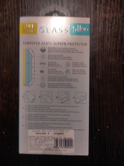 RealMe 6 б/у не работает