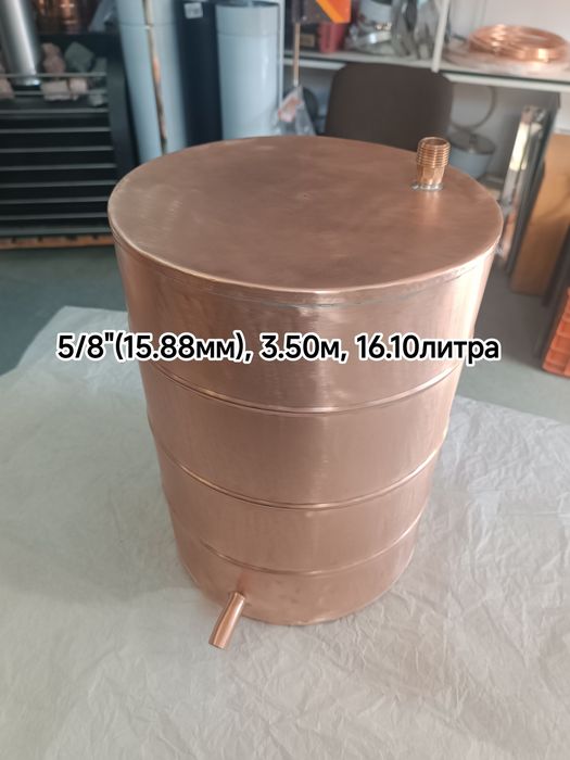 Дистиллятор, змеевик ПОЛНОСТЬЮ МЕДНЫЙ трубка медная ф1/2"(12.70мм)