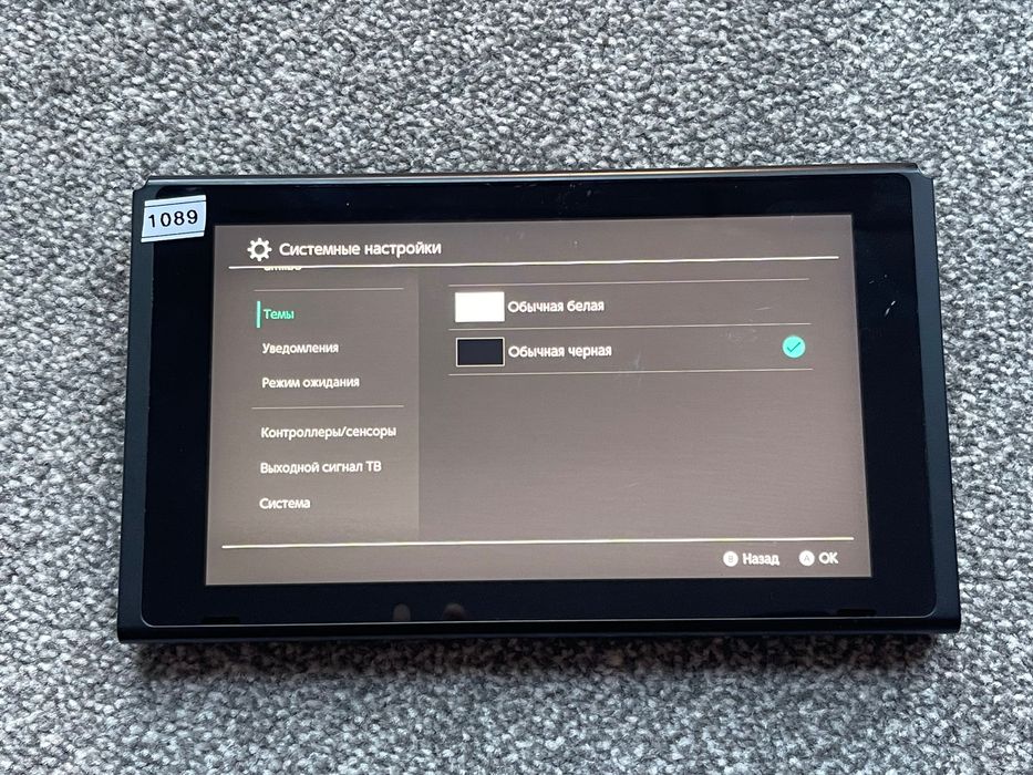 Nintendo Switch приставка консоль