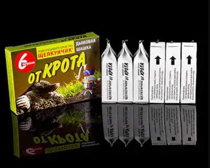 Шашка димова від кротів «Лускунчик» 6 патронів