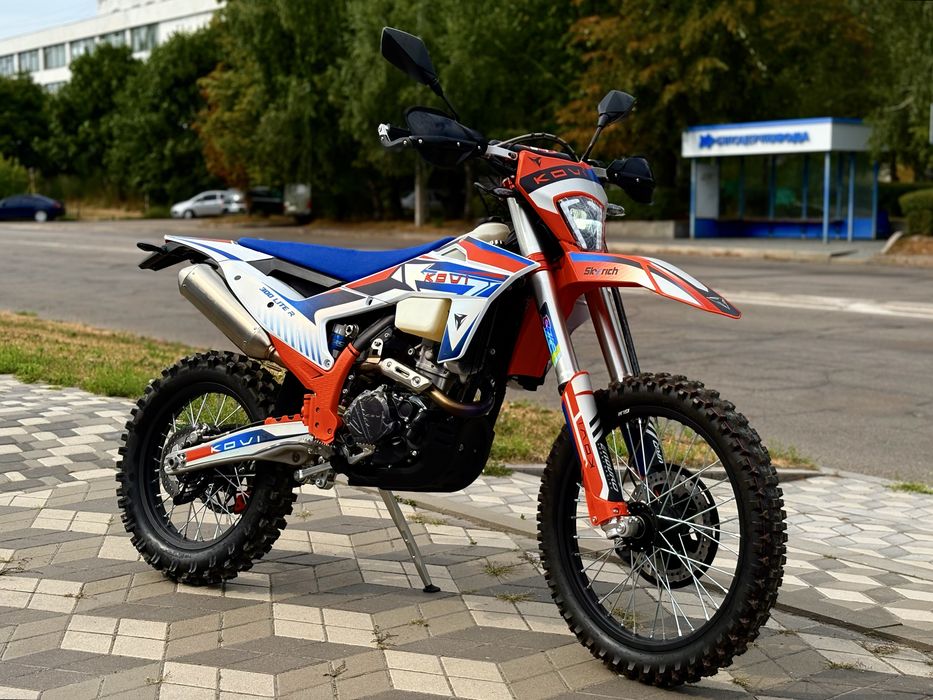 Новий Kovi lite R 300 2026!!
