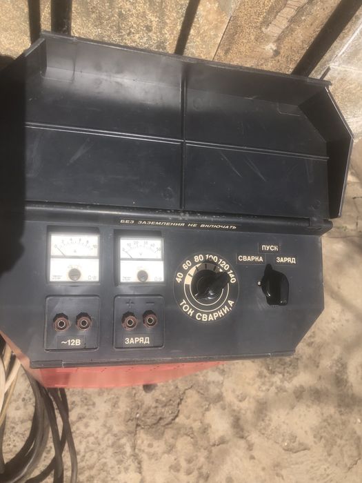 Сварочный аппарат с пуском и зарядкой.