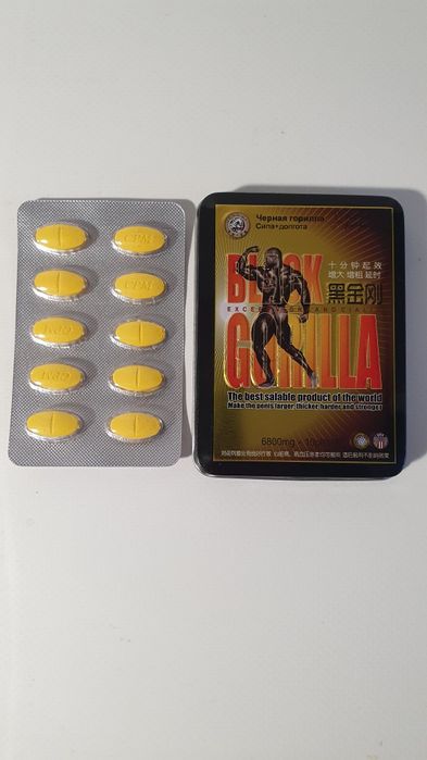 Витамины для мужчин, фитокомплекс Горилла  10 таб./450грн./упаковка