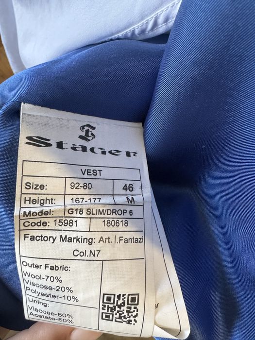 Костюм чоловічий Zara, розмір М