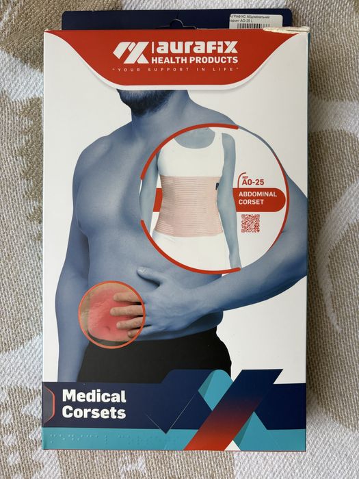 Aurafix бандаж післяопераційний L