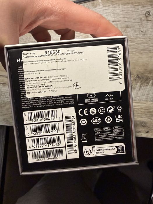 Колонка портативна JBL Flip 6