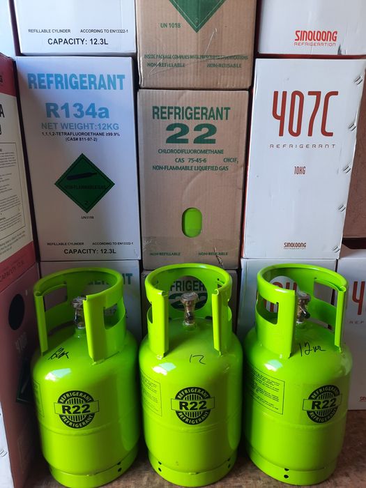 Фреон R410;134;507;32;22;290;404;600;407; Ринок Юність