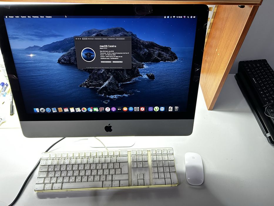 imac 215 2012 - Персональні комп'ютери - OLX.ua