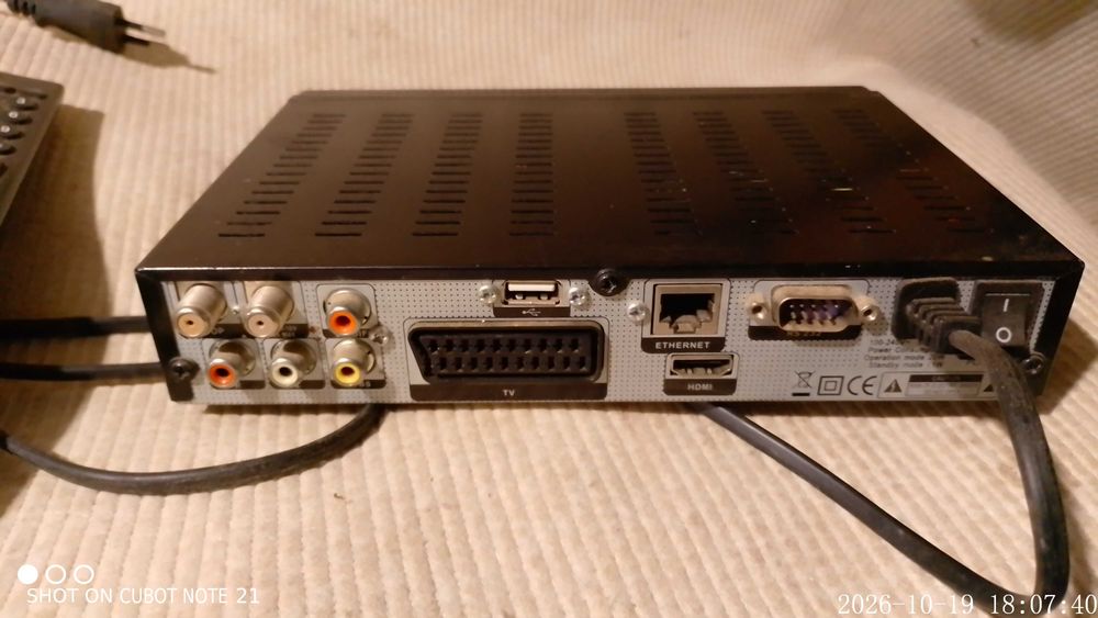 Супутниковий тюнер Amiko shd 8900