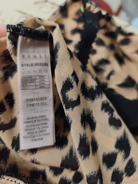 Нове оригінальне боді з леопардовим принтом від Stella McCartney