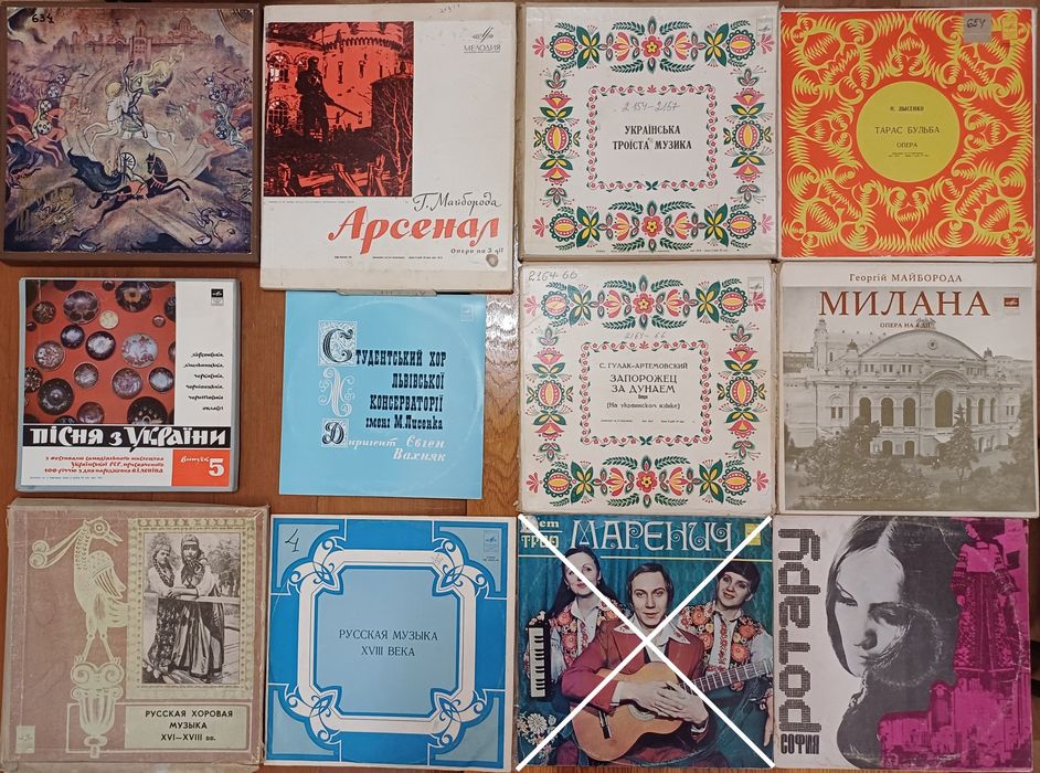 Платівки українська музика, духовна хорова музика: 200 грн. - CD