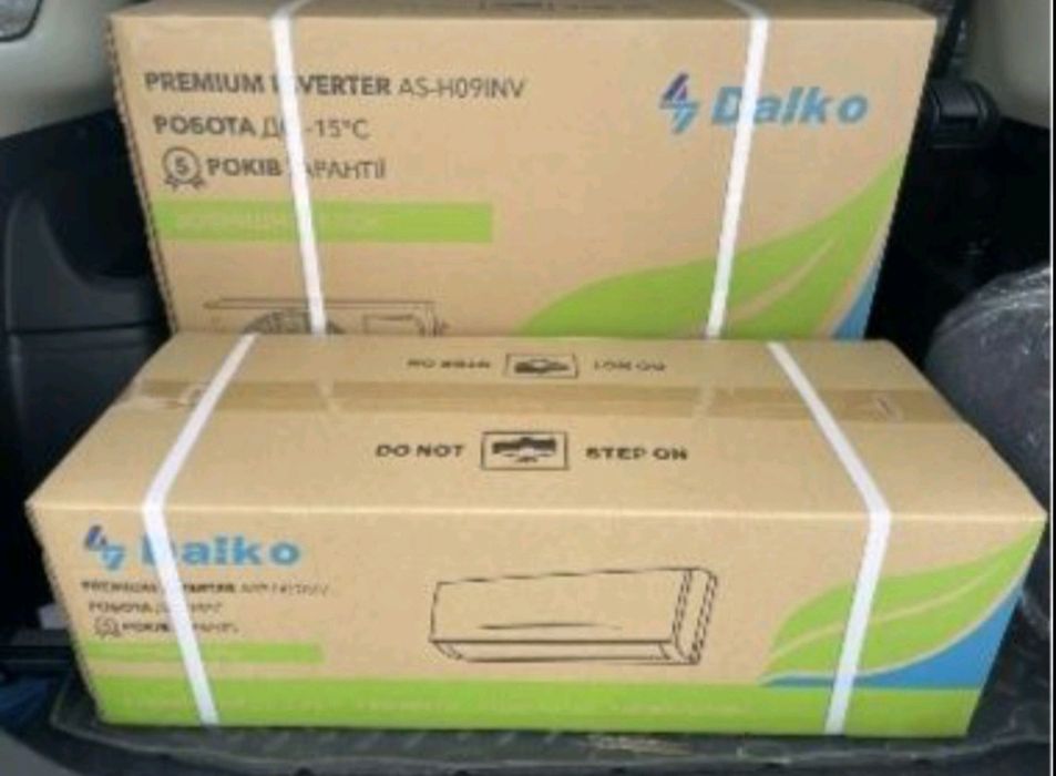 18 Декабря.  Завезли НОВЕЙШУЮ  МОДЕЛЬ завода AUX.. Доставка. Монтаж.