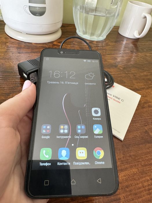 Смарфон, мобільний телефон Lenovo A2020a40