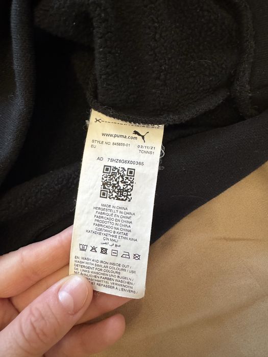 Спортивный костюм Puma