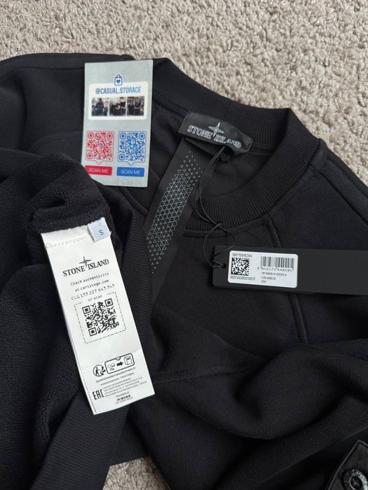 Свитшот Stone Island Шадоу Проджект