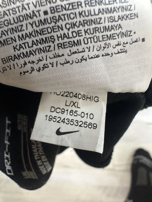 Снуд чоловічий Nike Dri-FIT  Warrior L-XL