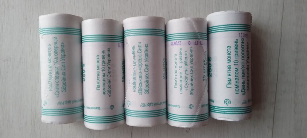Продам монети НБУ 10 грн.