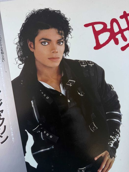 Michael Jackson – Bad | Epic / 28‑3P‑800 (Japan, record NM)