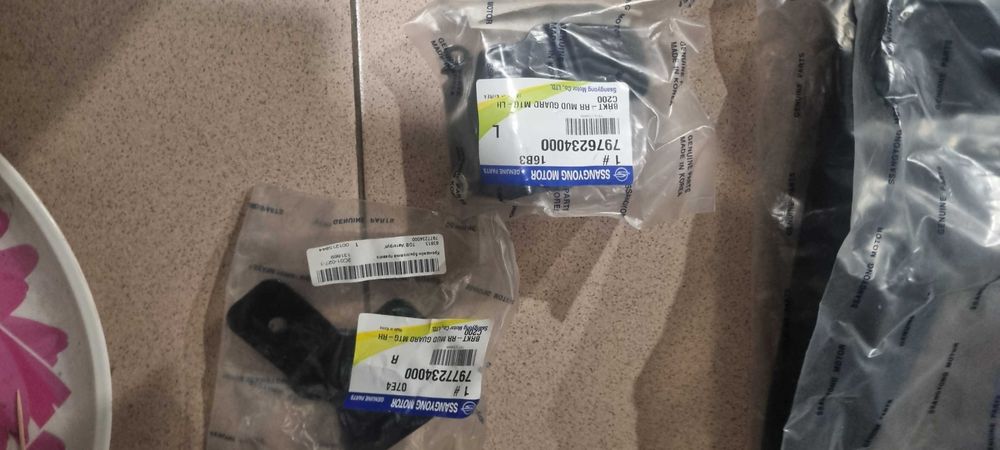 SsangYong Korando 2010-2019 Брызговики 2шт.(Задние)