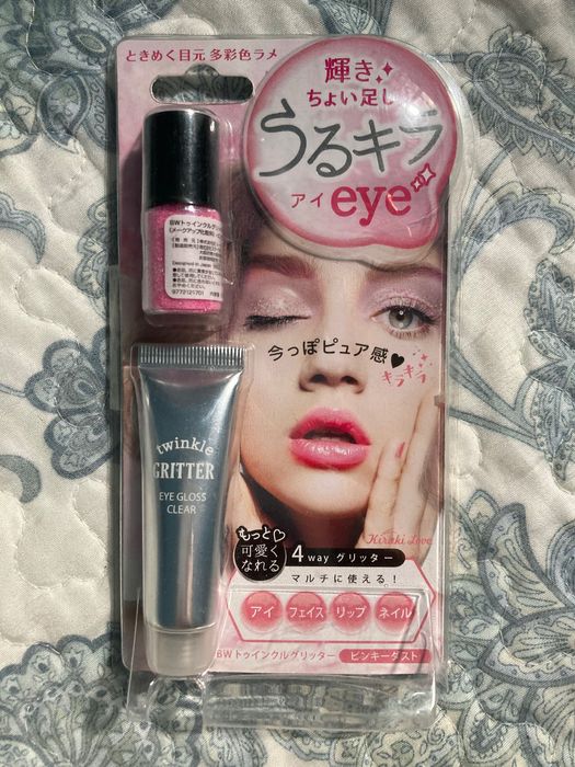 Japoński Brokat Do Makijażu